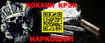 бошки Бузулук