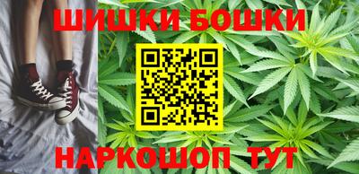 ПСИЛОЦИБИНОВЫЕ ГРИБЫ Будённовск