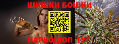 мдма Бугуруслан