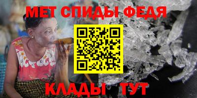 ПСИЛОЦИБИНОВЫЕ ГРИБЫ Будённовск