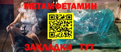 ПСИЛОЦИБИНОВЫЕ ГРИБЫ Будённовск