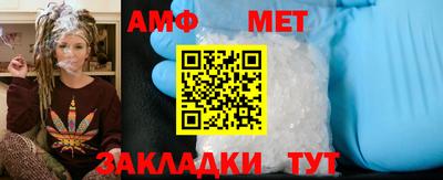 ПСИЛОЦИБИНОВЫЕ ГРИБЫ Будённовск