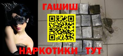 стафф Заводоуковск
