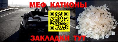 ПСИЛОЦИБИНОВЫЕ ГРИБЫ Будённовск